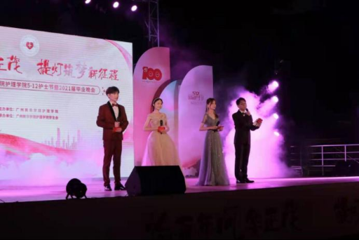 122cc太阳集成游戏