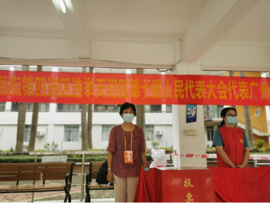 122cc太阳集成游戏