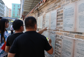 122cc太阳集成游戏