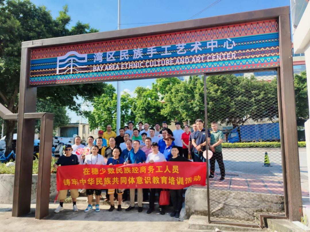 122cc太阳集成游戏