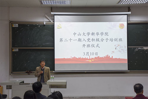 122cc太阳集成游戏