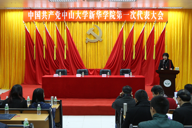 122cc太阳集成游戏