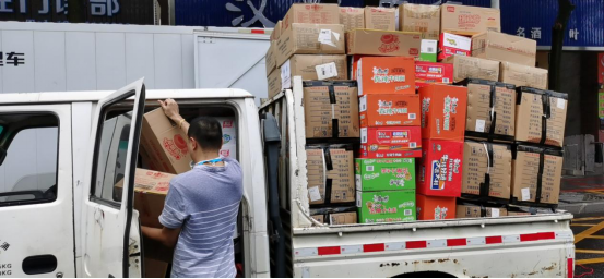 122cc太阳集成游戏