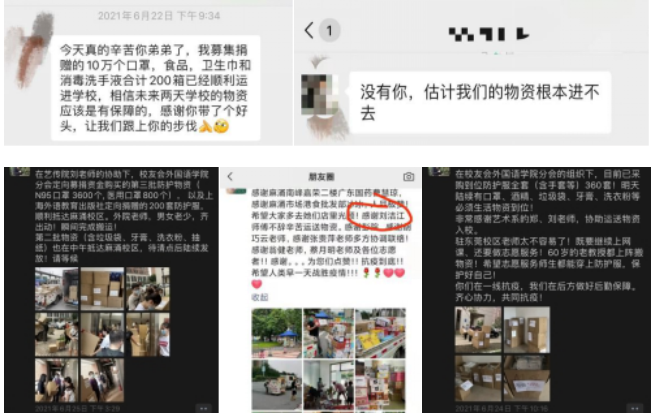 122cc太阳集成游戏