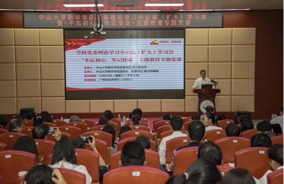 122cc太阳集成游戏