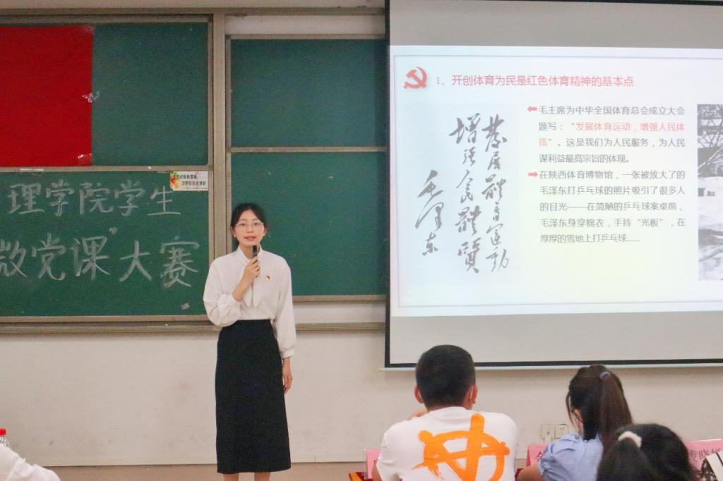 122cc太阳集成游戏