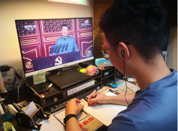 122cc太阳集成游戏