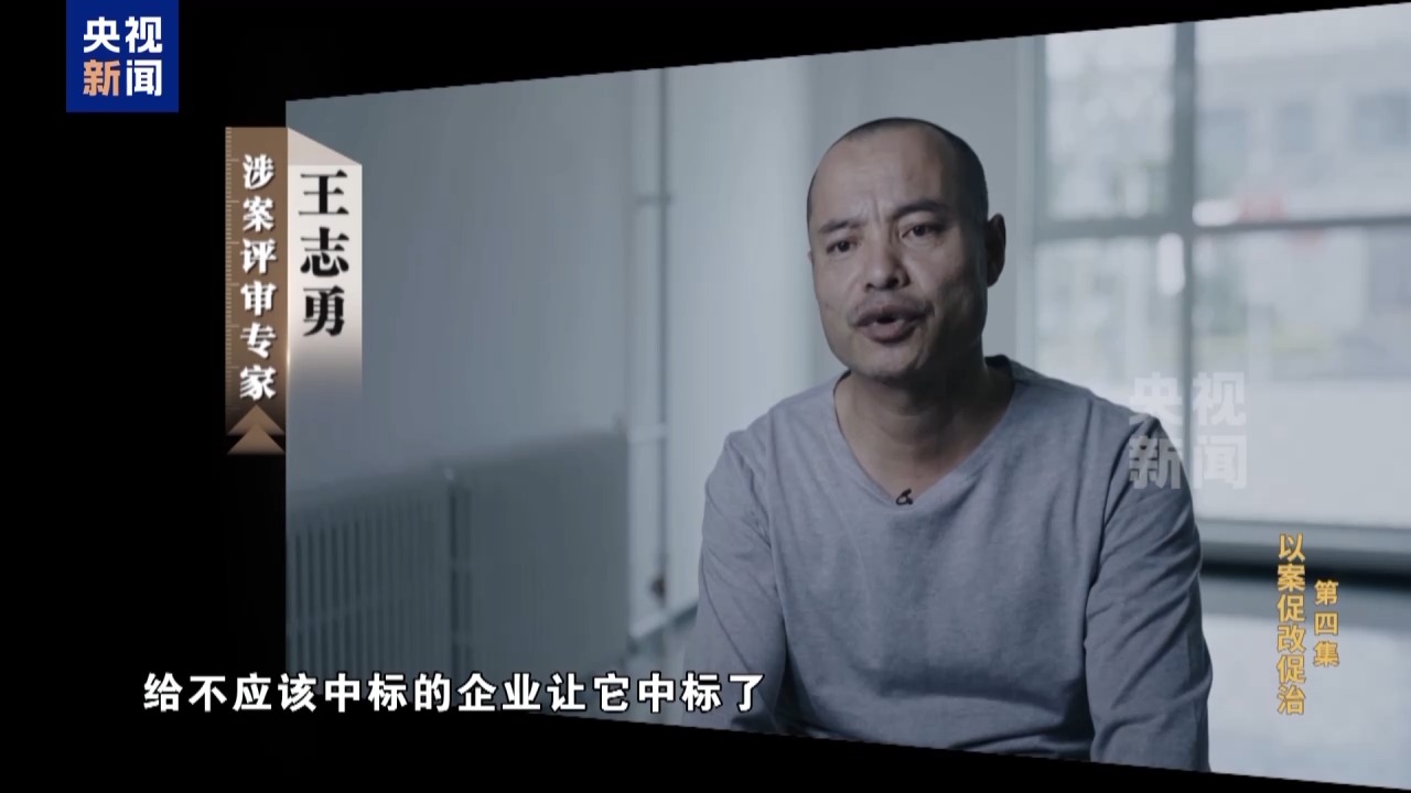 122cc太阳集成游戏