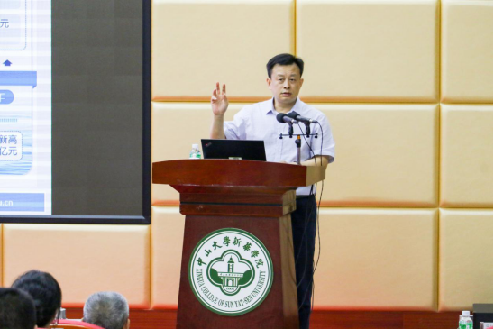 122cc太阳集成游戏