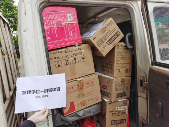 122cc太阳集成游戏