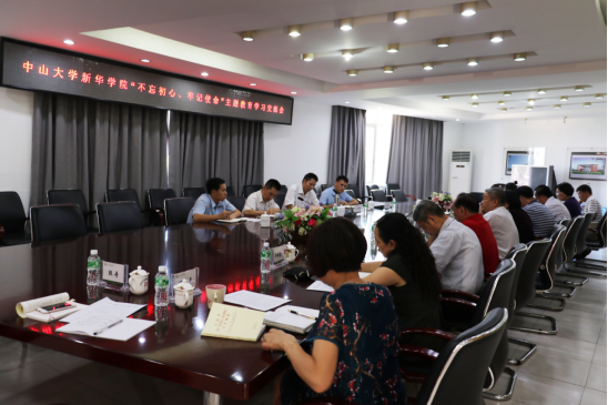 122cc太阳集成游戏