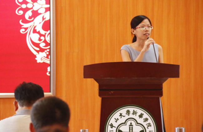 122cc太阳集成游戏