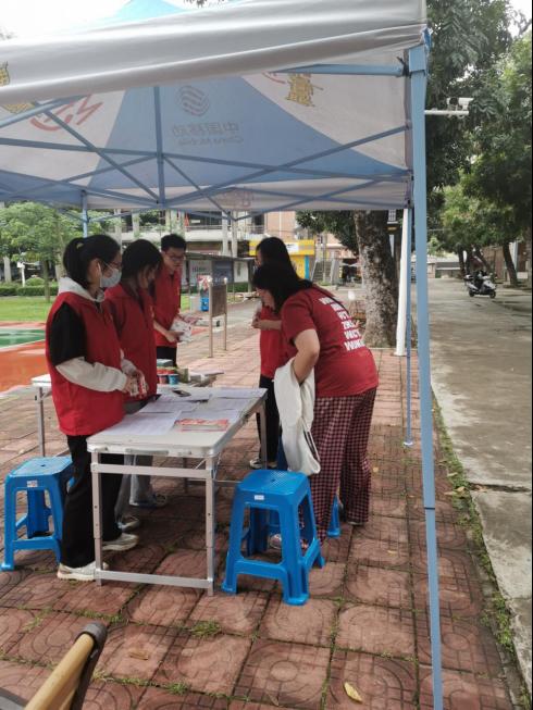 122cc太阳集成游戏