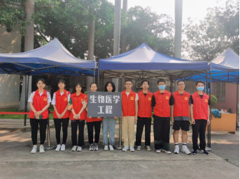 122cc太阳集成游戏