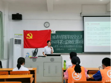 122cc太阳集成游戏