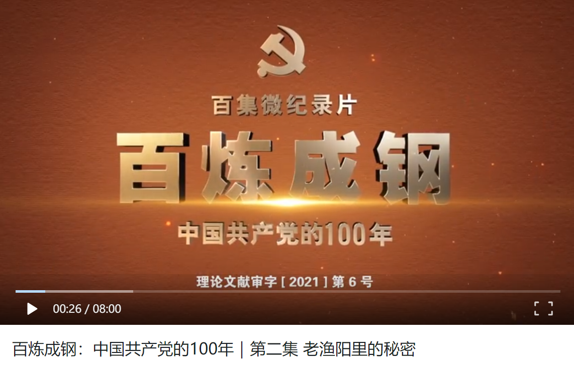 122cc太阳集成游戏