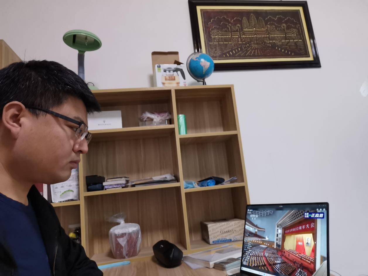 122cc太阳集成游戏