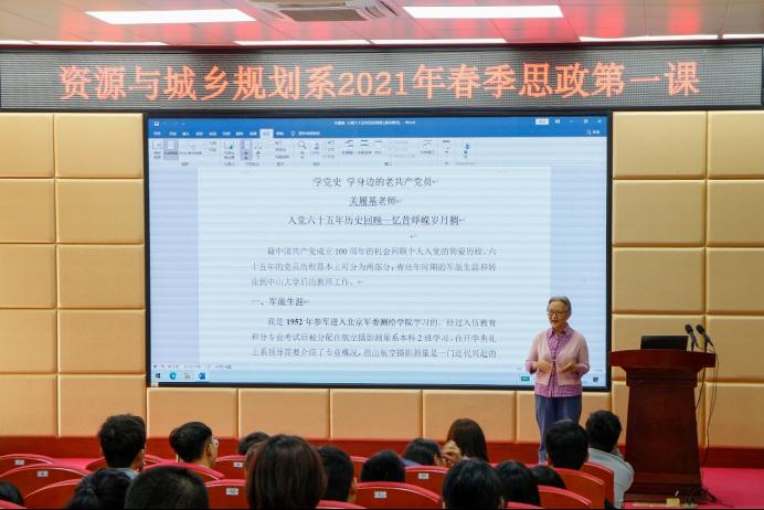 122cc太阳集成游戏