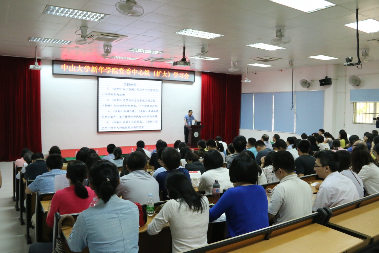 122cc太阳集成游戏