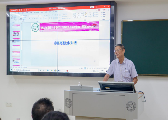 122cc太阳集成游戏