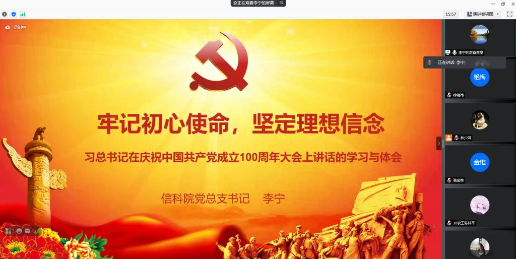 122cc太阳集成游戏