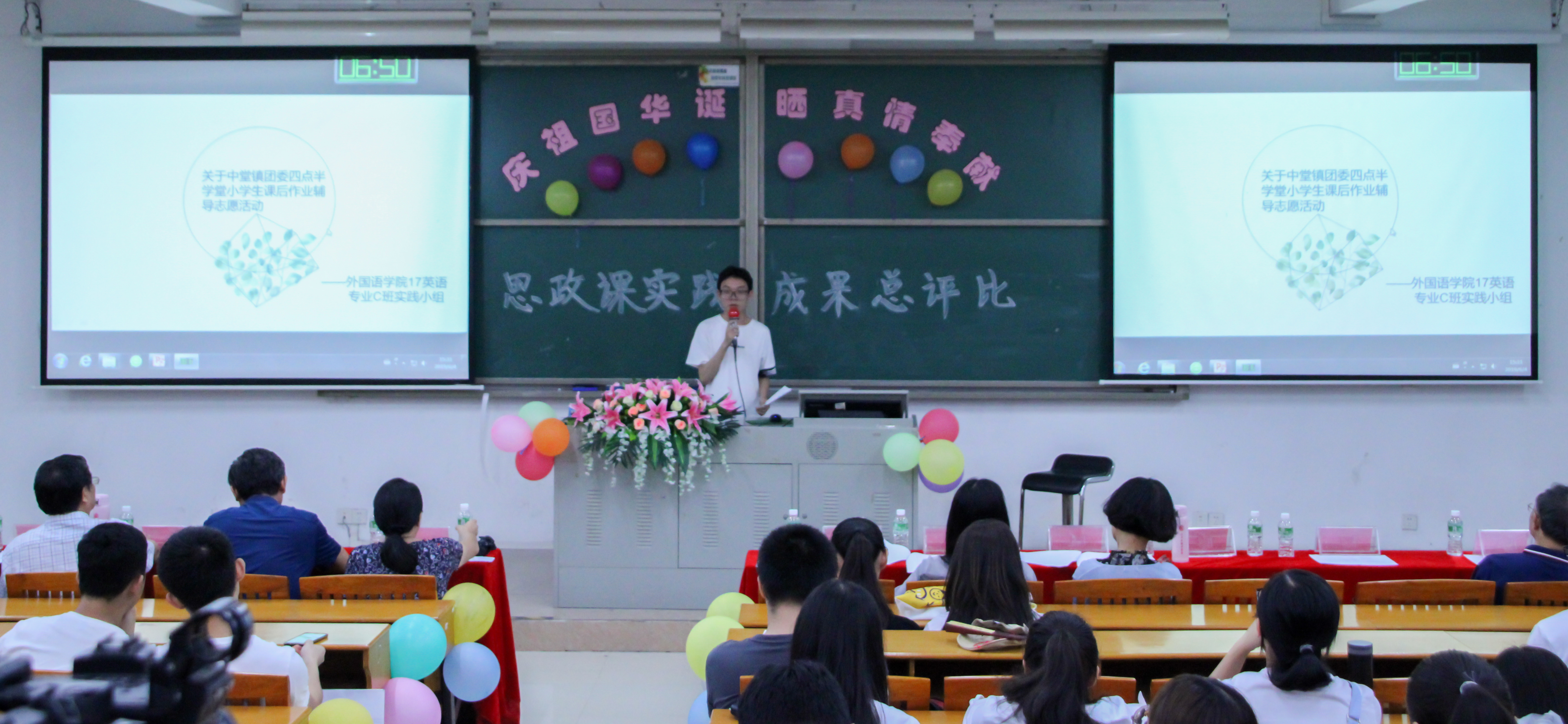 122cc太阳集成游戏