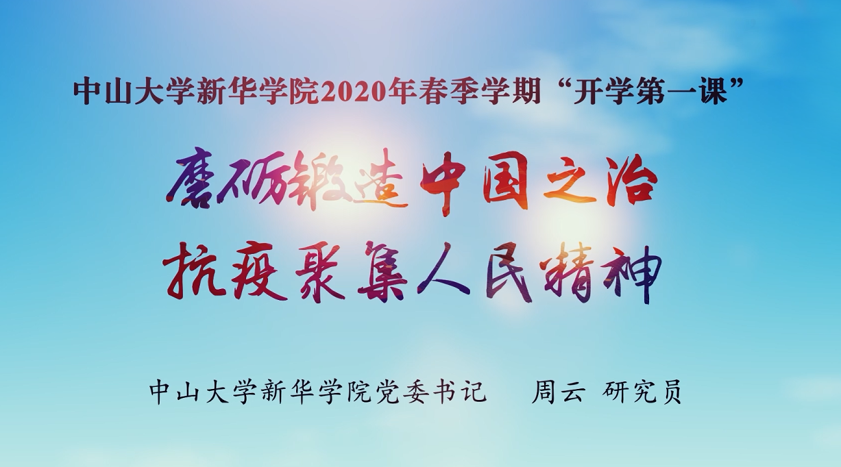 122cc太阳集成游戏