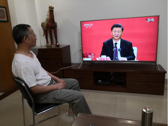 122cc太阳集成游戏