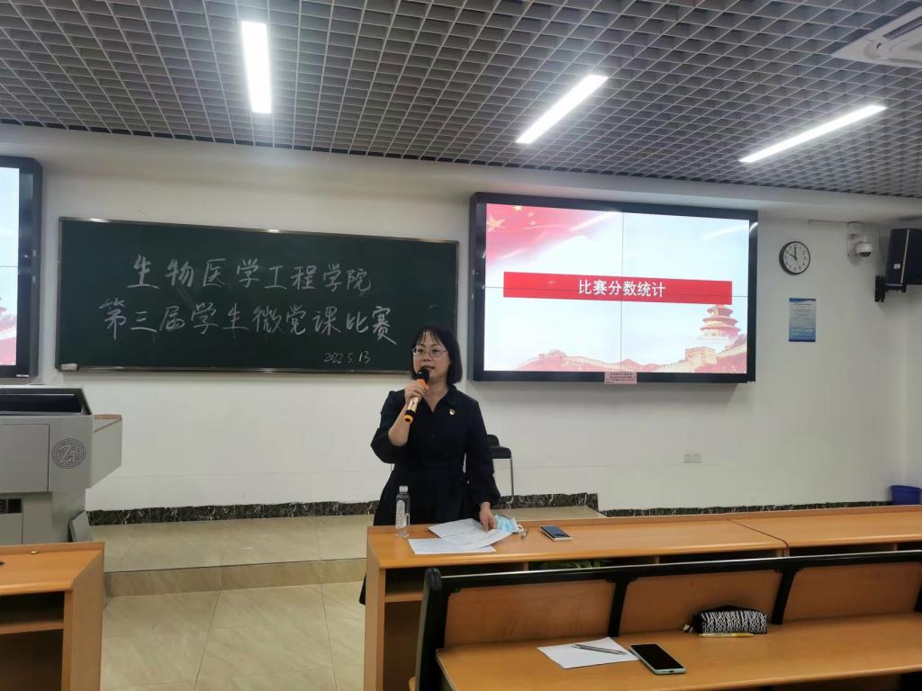 122cc太阳集成游戏