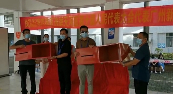 122cc太阳集成游戏