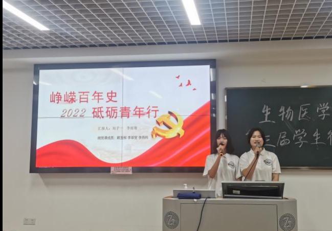 122cc太阳集成游戏