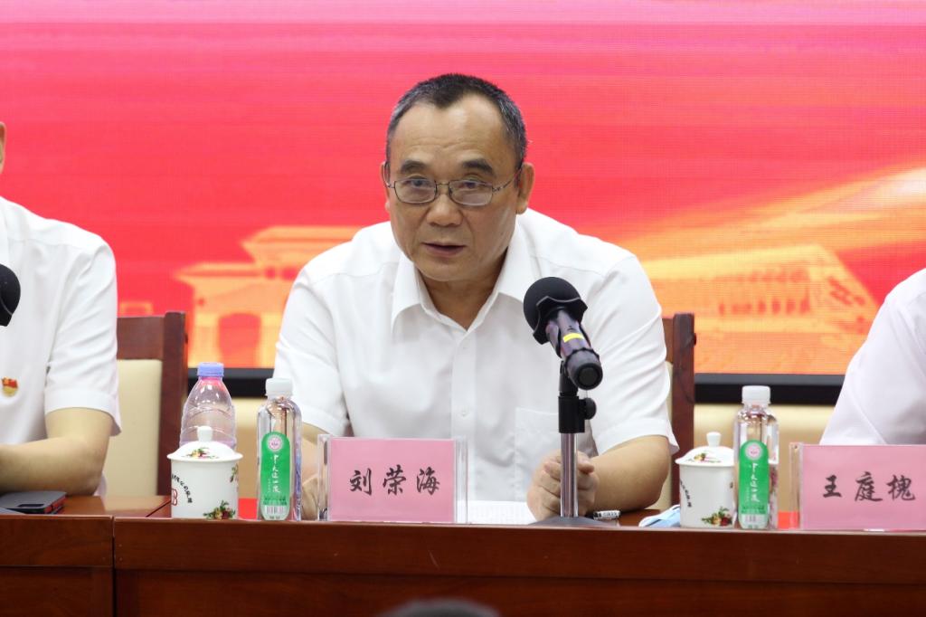 122cc太阳集成游戏