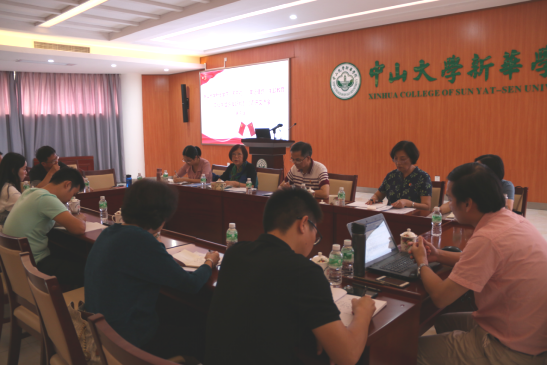 122cc太阳集成游戏