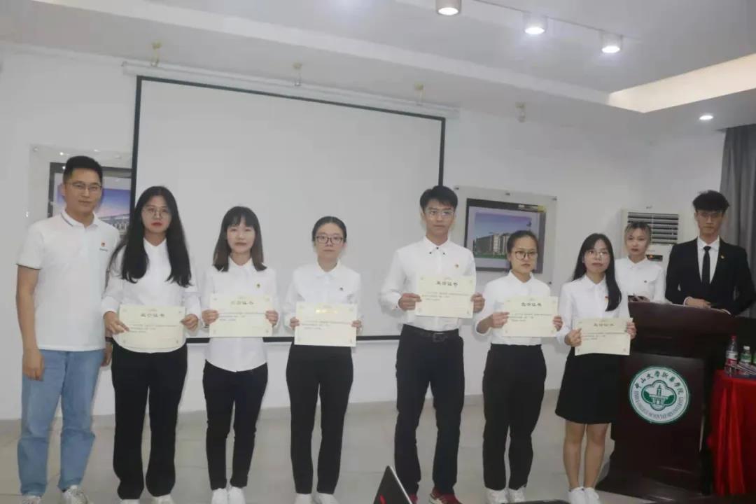 122cc太阳集成游戏