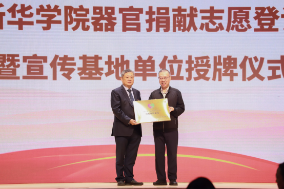 122cc太阳集成游戏