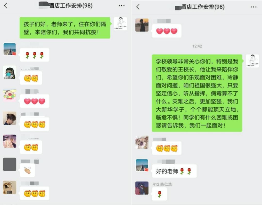 122cc太阳集成游戏