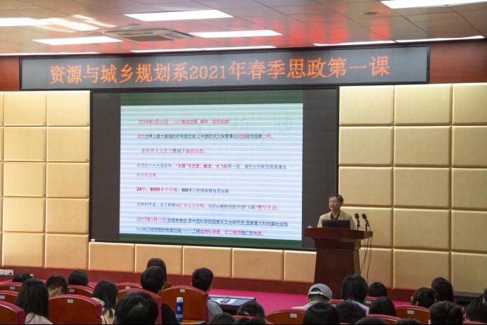 122cc太阳集成游戏