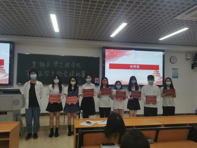 122cc太阳集成游戏