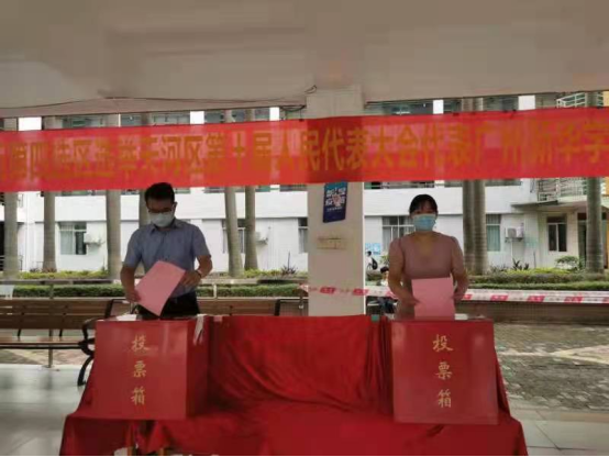 122cc太阳集成游戏