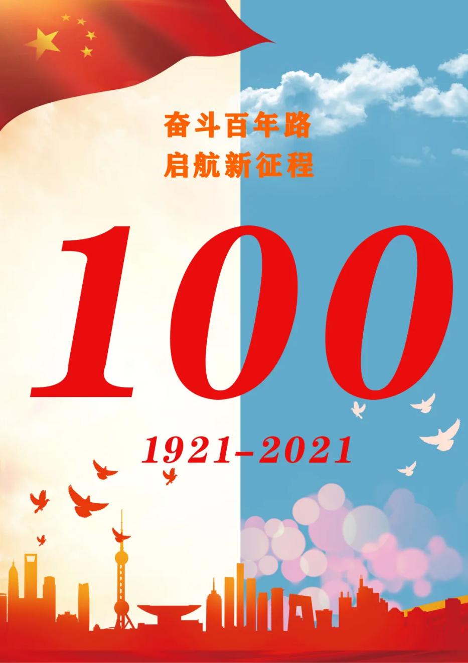 122cc太阳集成游戏