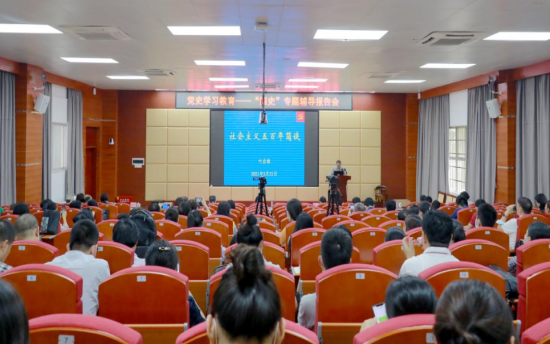 122cc太阳集成游戏