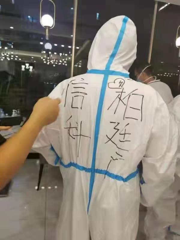 122cc太阳集成游戏