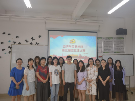 122cc太阳集成游戏