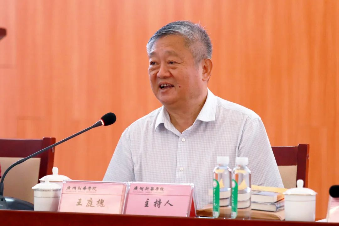 122cc太阳集成游戏