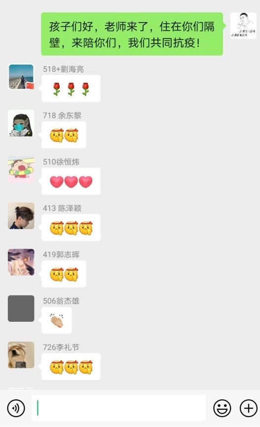 122cc太阳集成游戏