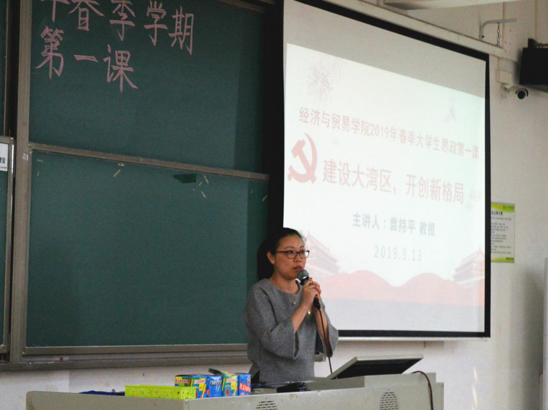 122cc太阳集成游戏