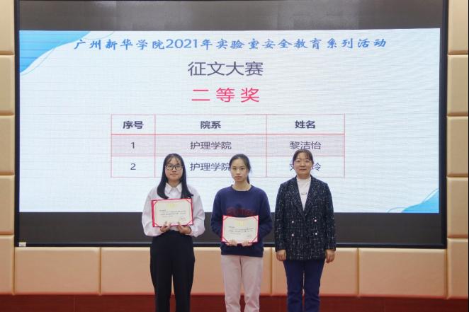 122cc太阳集成游戏