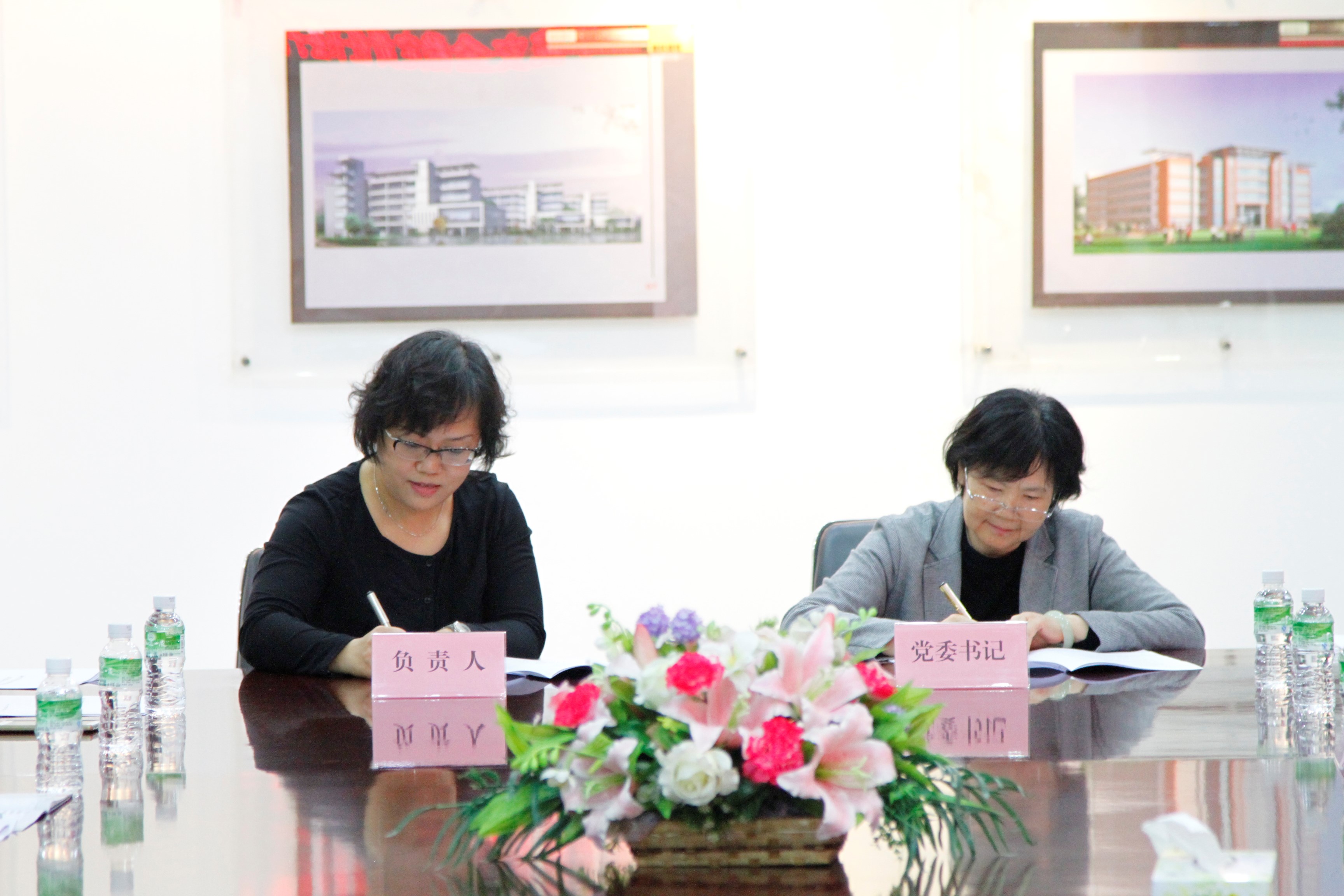 122cc太阳集成游戏