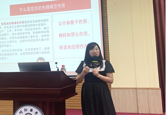 122cc太阳集成游戏