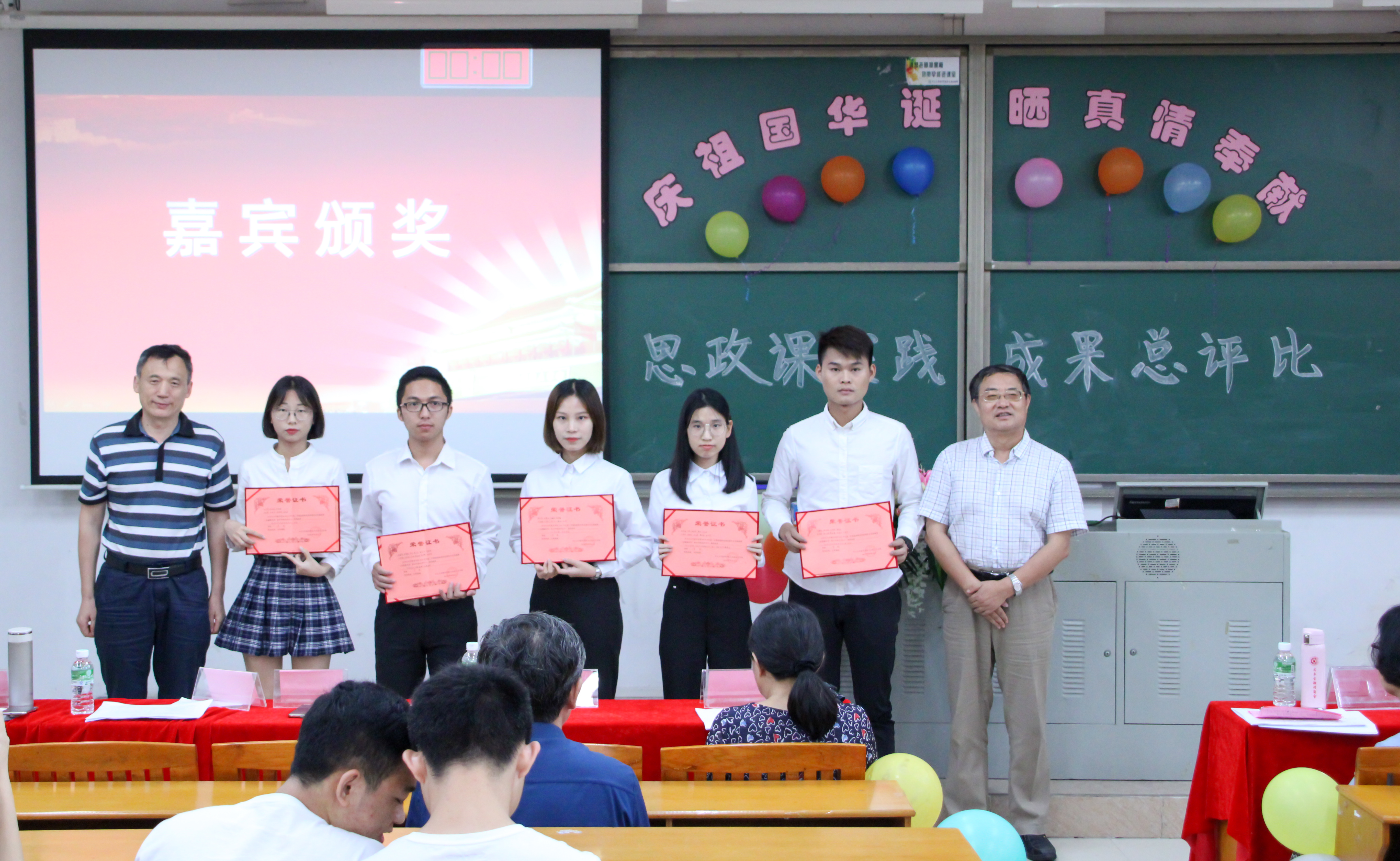 122cc太阳集成游戏